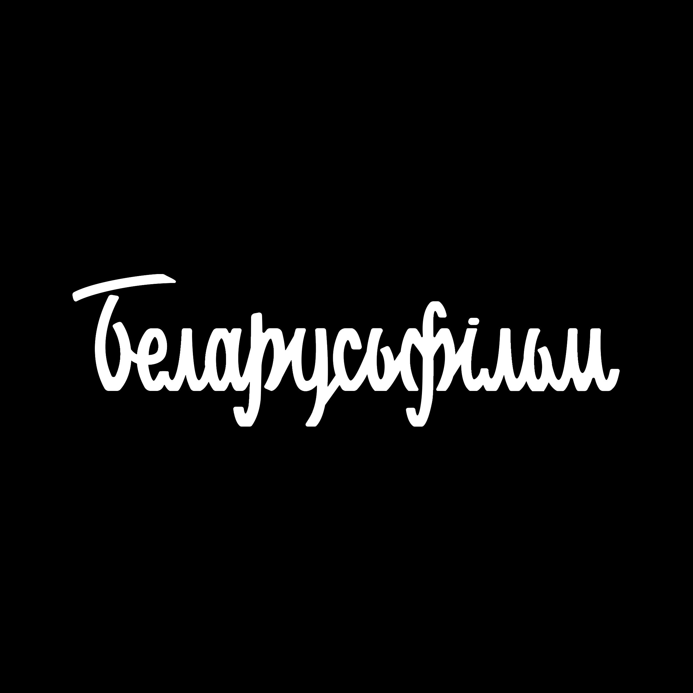 studio logo