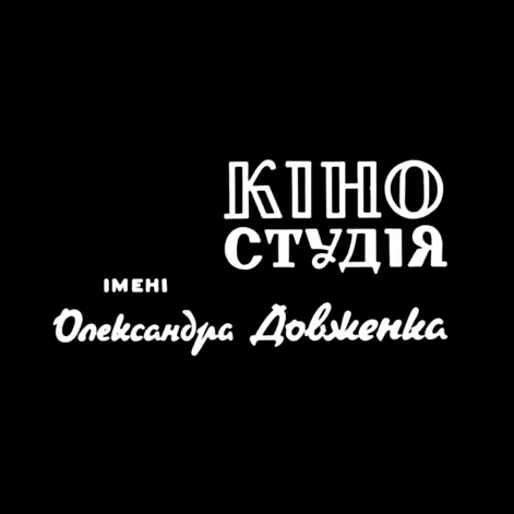 studio logo