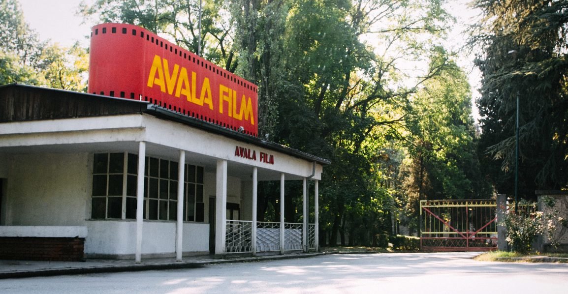 Avala Studios ST Picture 001