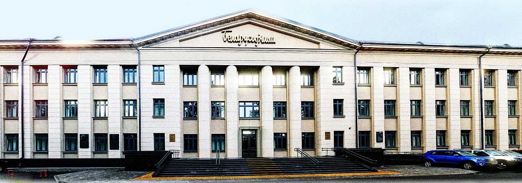 Belarus Film Studios ST Picture 001