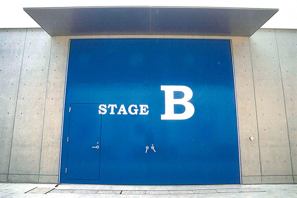 Kadokawa Daiei Studio ST Picture 0004.2
