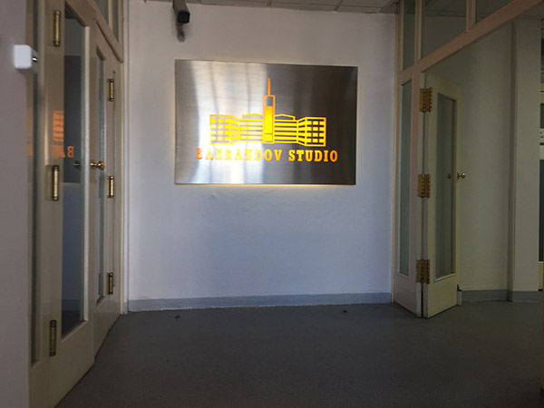 (XRuiz) Barrandov Studios ST Picture 006