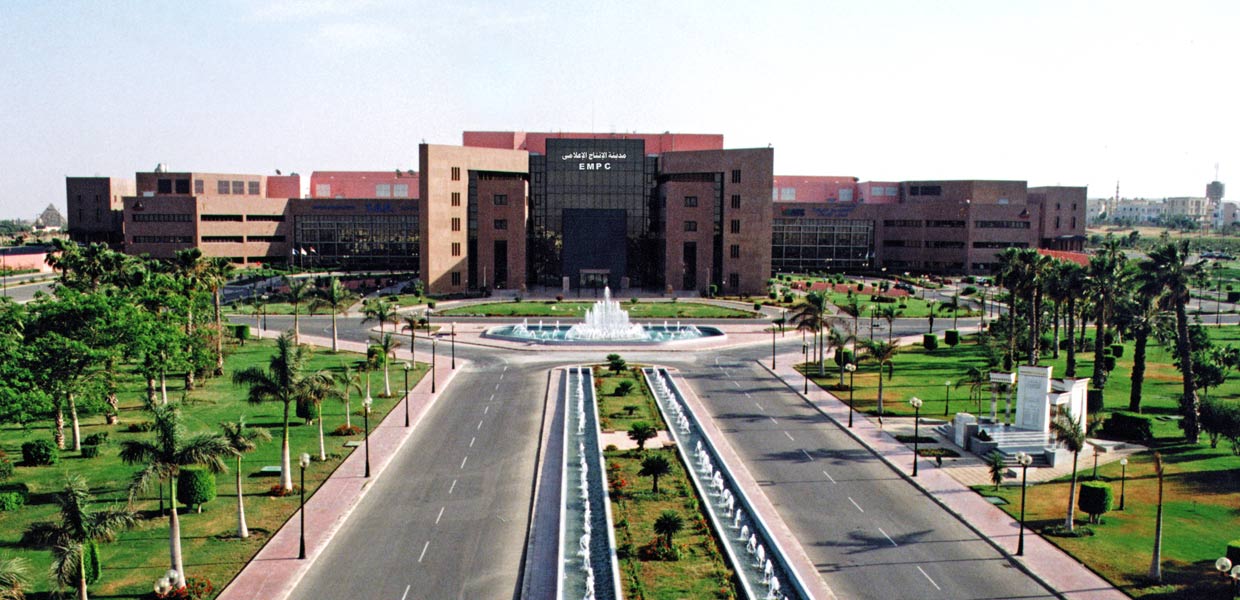 The Egyptian Media Production City ST Picture 00003