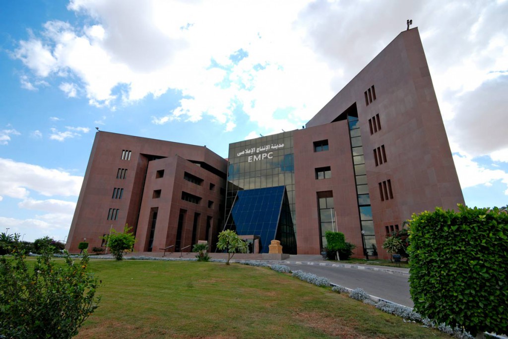 The Egyptian Media Production City ST Picture 00005