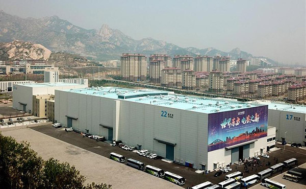 Qingdao Studios ST Picture 3