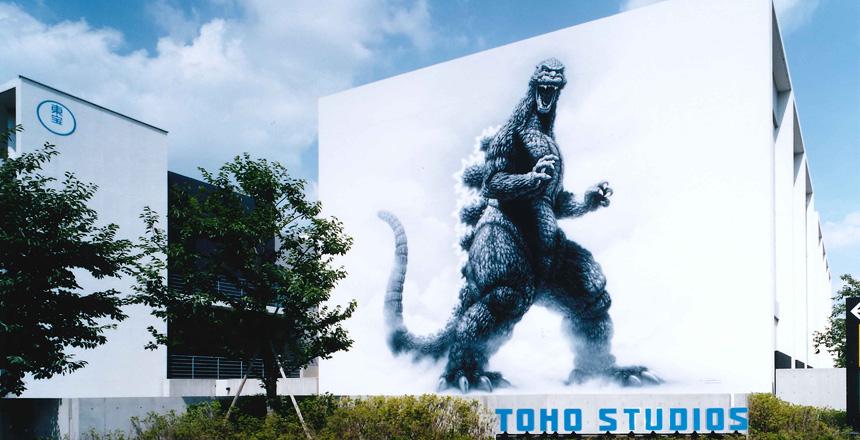 Toho Studios ST Picture 2