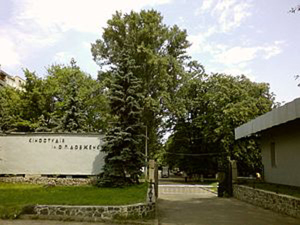 Dozhenko Film Studios ST Picture 001