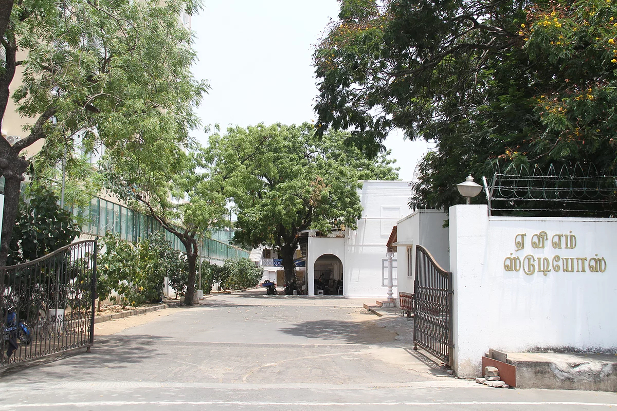 AVM Studios ST Picture 001