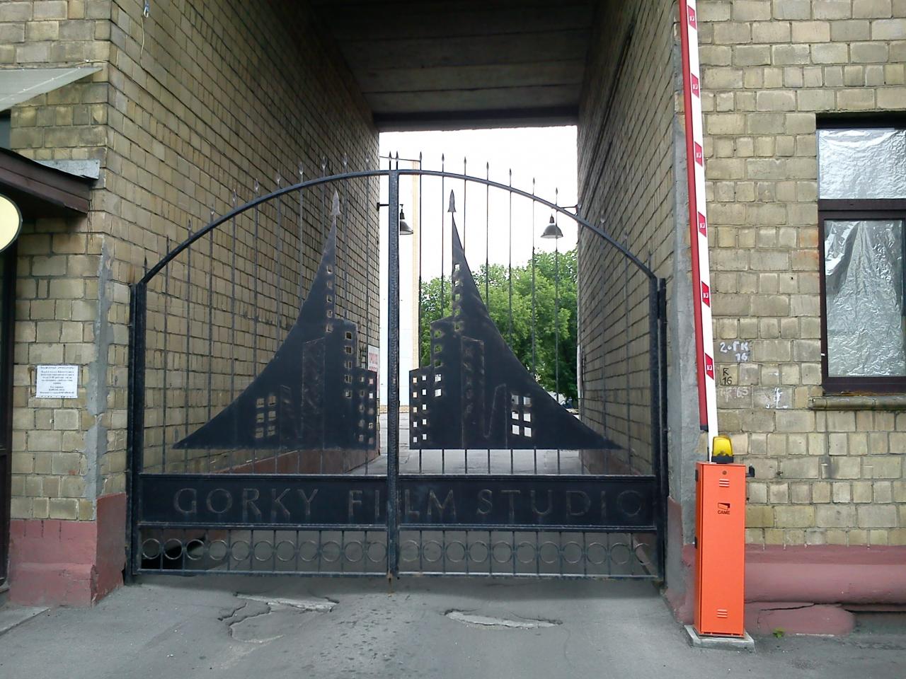 Gorky Film Studios ST Picture 00000