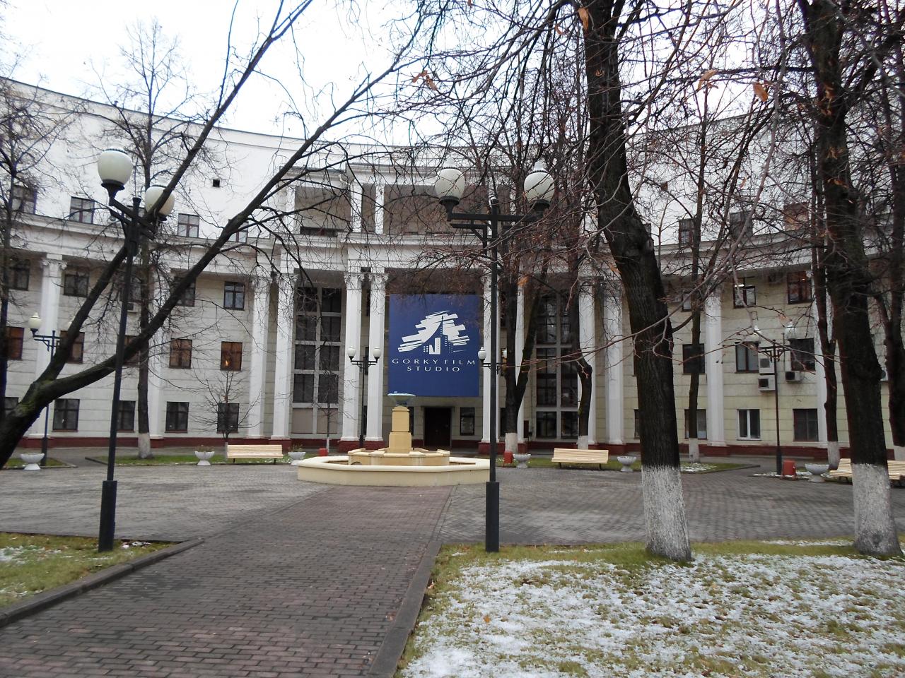 Gorky Film Studios ST Picture 00001