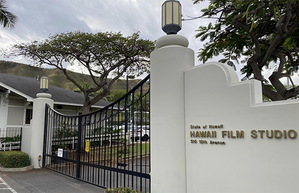 Hawaii Film Studio ST Picture 00001
