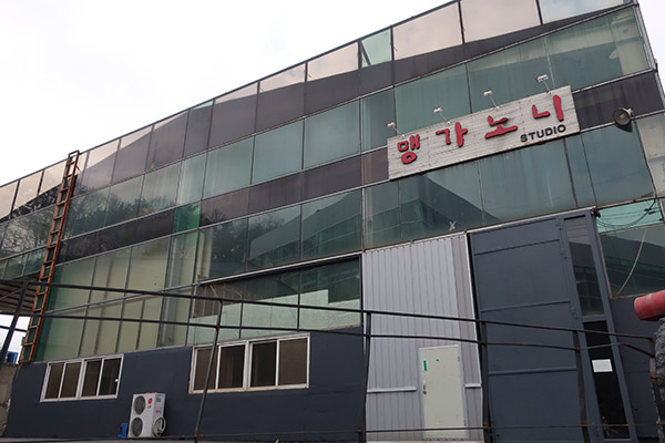 Mengganony Studios ST Picture 3