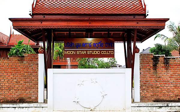 Moonstar Studio ST Picture 1