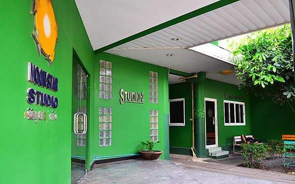 Moonstar Studio ST Picture 4