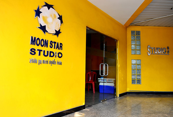 Moonstar Studio ST Picture 8