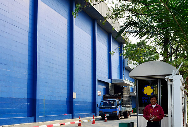 Moonstar Studio ST Picture 12