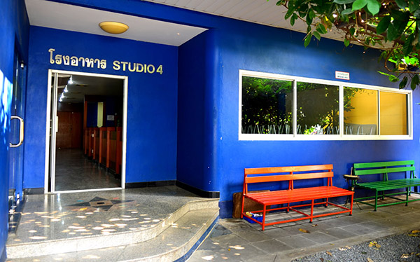 Moonstar Studio ST Picture 13