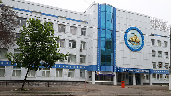Odessa Film Studio ST Picture 3