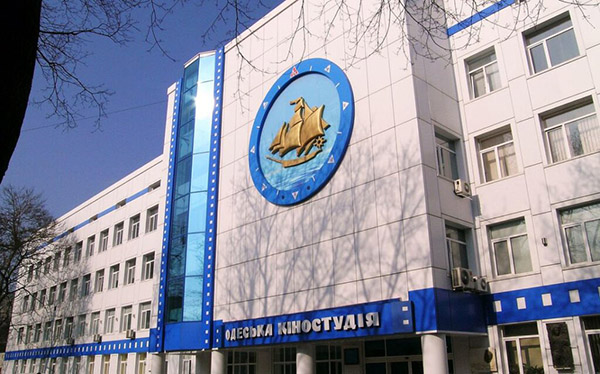 Odessa Film Studio ST Picture 5