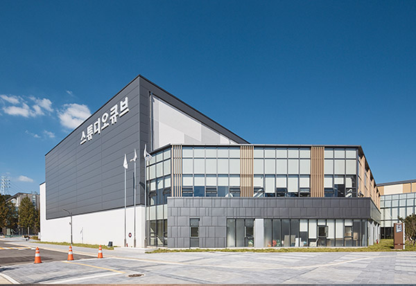 Studio Cube ST Picture 2