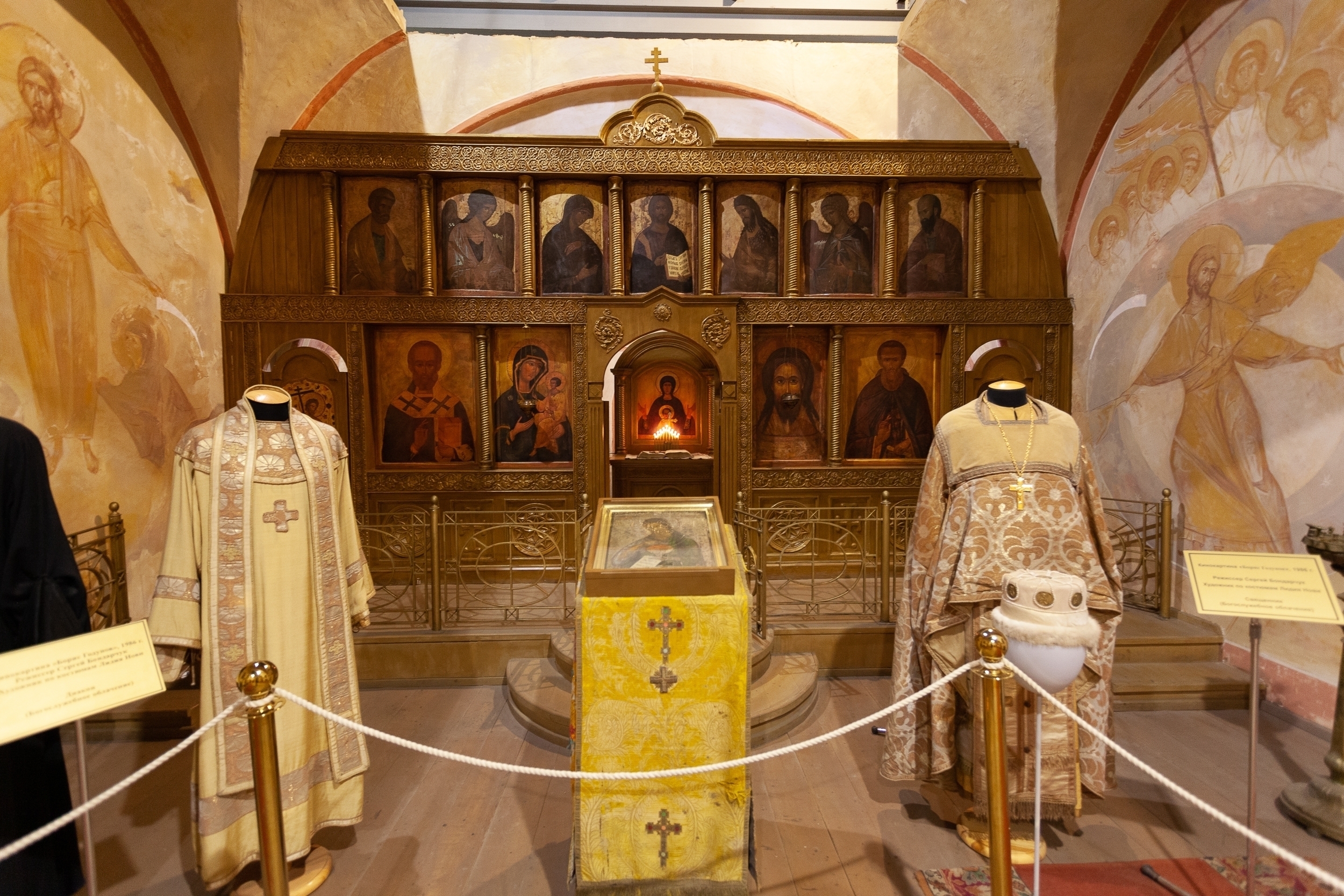 Mosfilm SS Pavillon 14 Picture 2