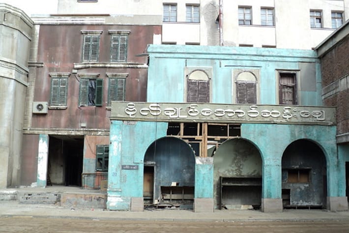 Nu Boyana Studios SA Middel Eastern Streets Picture 00005