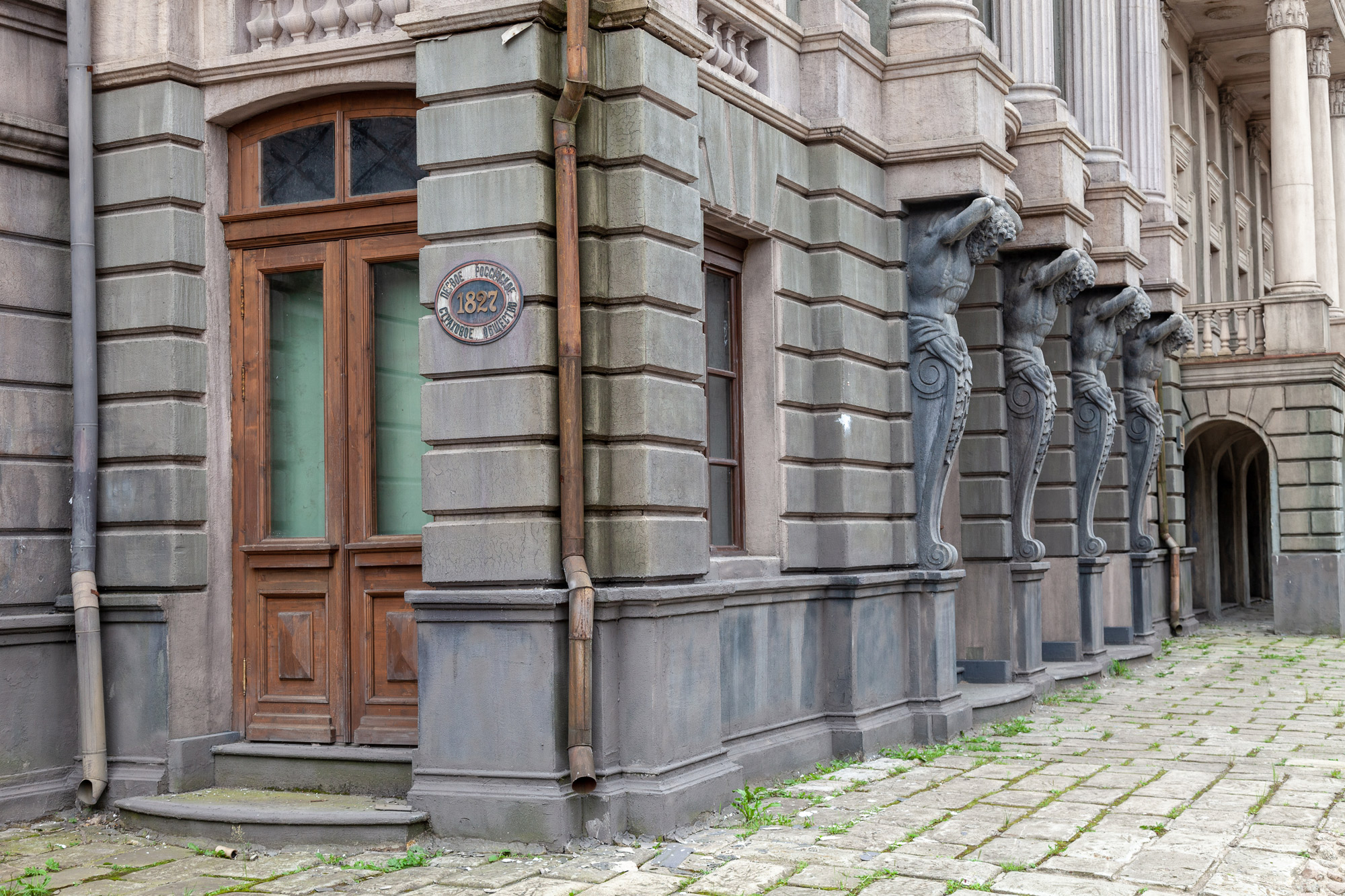 Mosfilm SA Old Moscow : Old Saint-Petersburg Picture 3