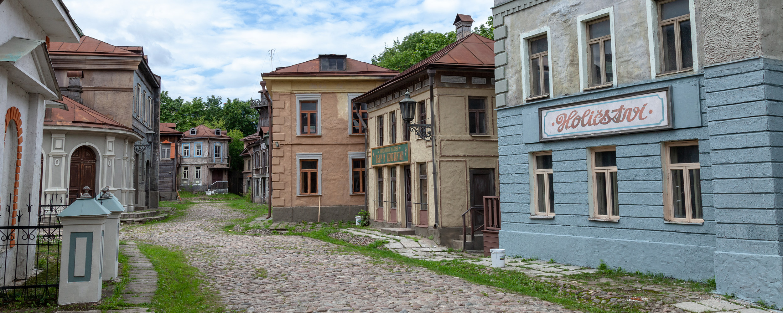 Mosfilm SA Old Moscow : Old Saint-Petersburg Picture 21