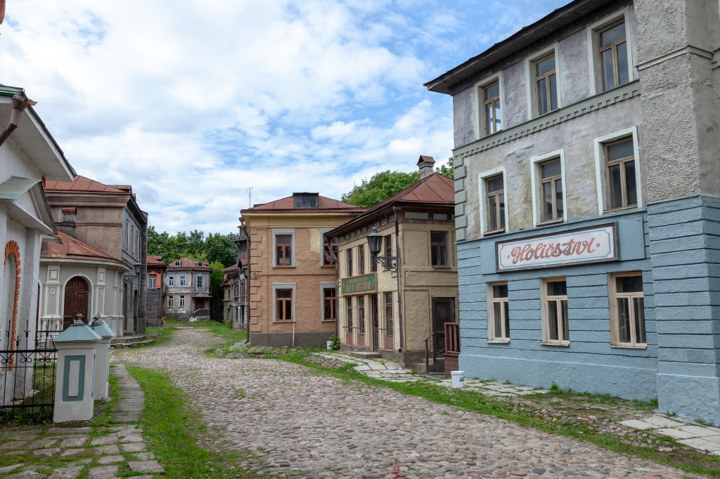 Mosfilm SA Old Moscow : Old Saint-Petersburg Picture 22
