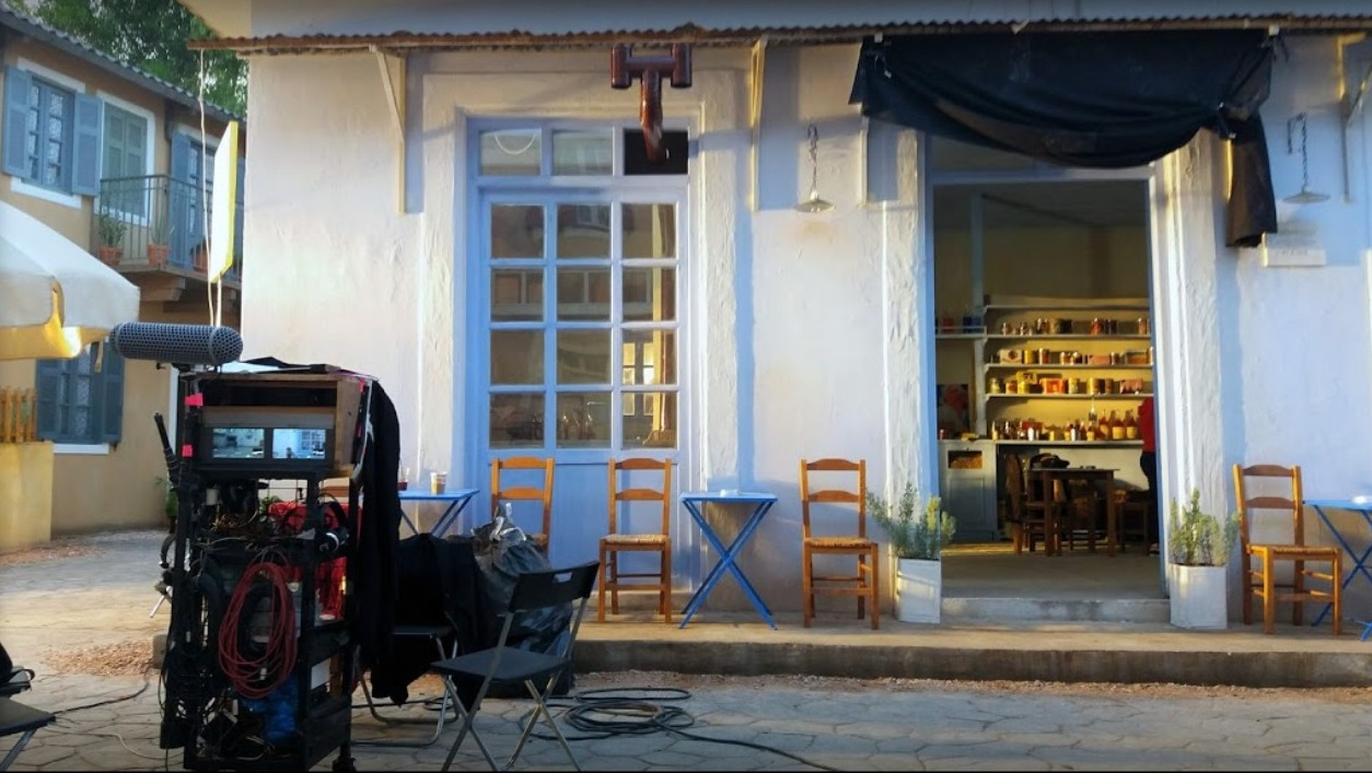 Kapa Studios SA Greek Traditional Village Picture 00004