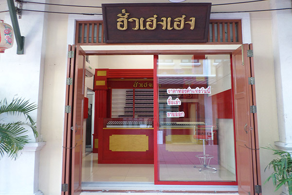 ACTS Studio SA S3 Charoenkrung Picture 034