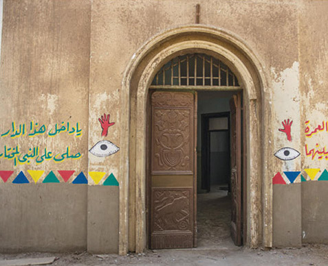 The Egyptian Media Production City SA Rural Area Picture 00006