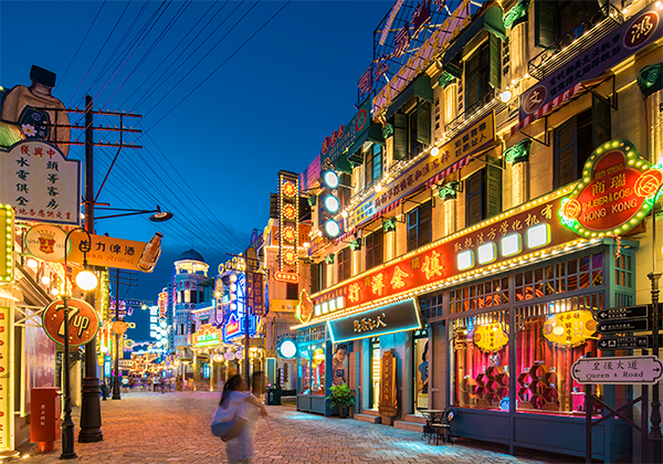 Hengdian World Studio SA Guangzhou Street + Hong Kong Street Picture 00002