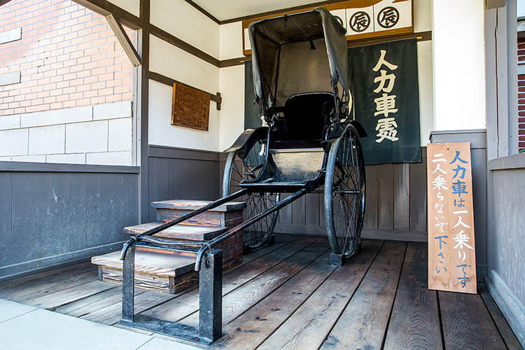Toei Kyoto Studios SA Rickshaw Picture 001