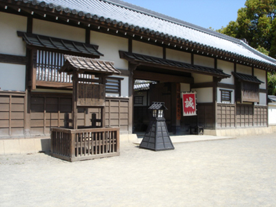 Toei Kyoto Studios SA Kitamachibugyosho Picture 002